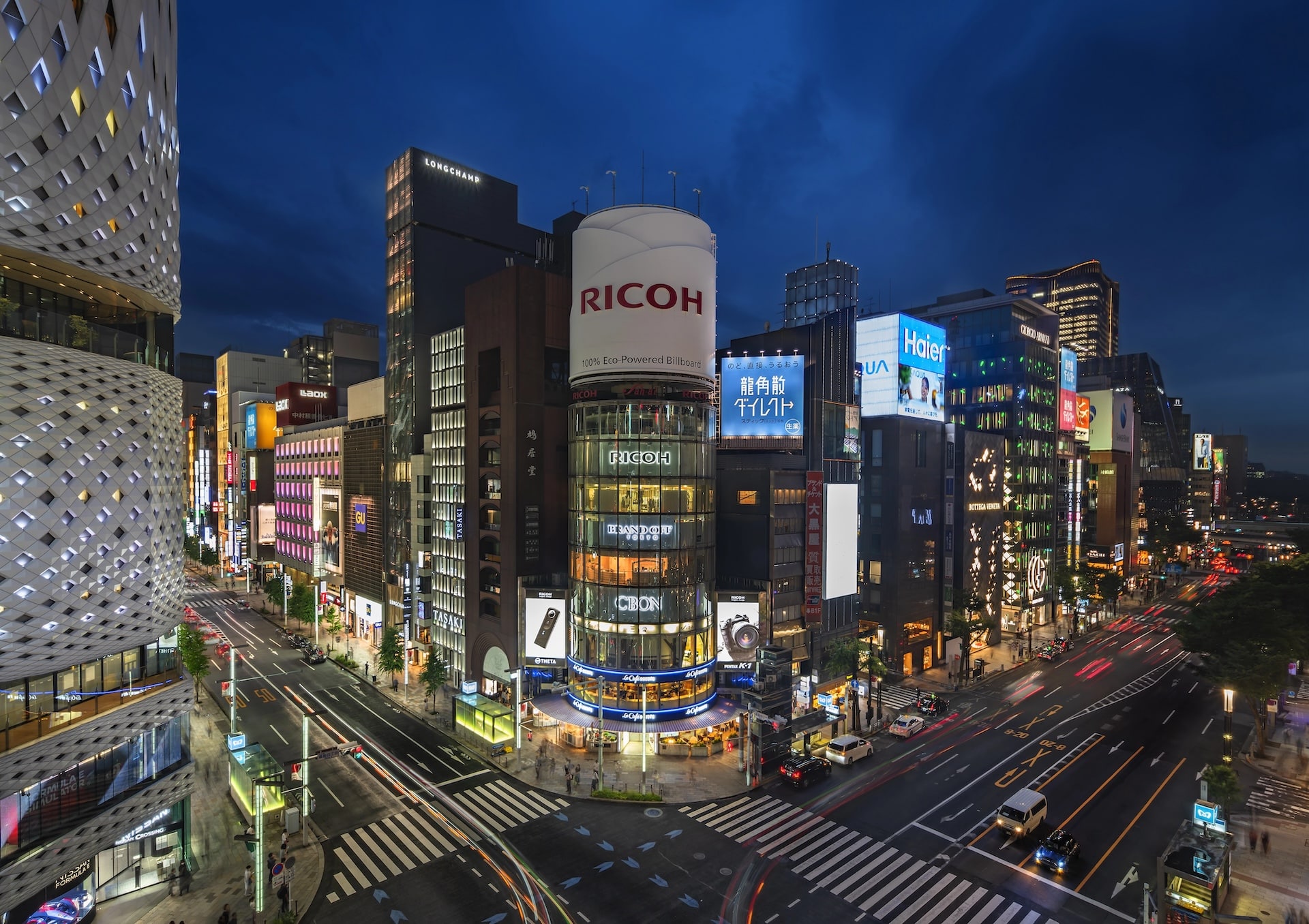 De Narita et Haneda au centre de Tokyo - guide des transports 16 Ginza à Tokyo