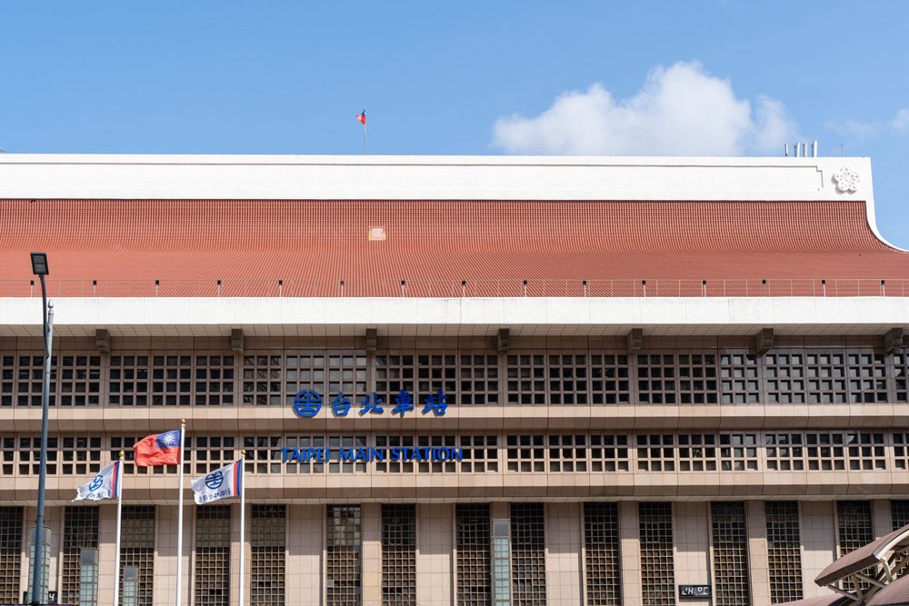 Taipei Main Station sous un ciel bleu