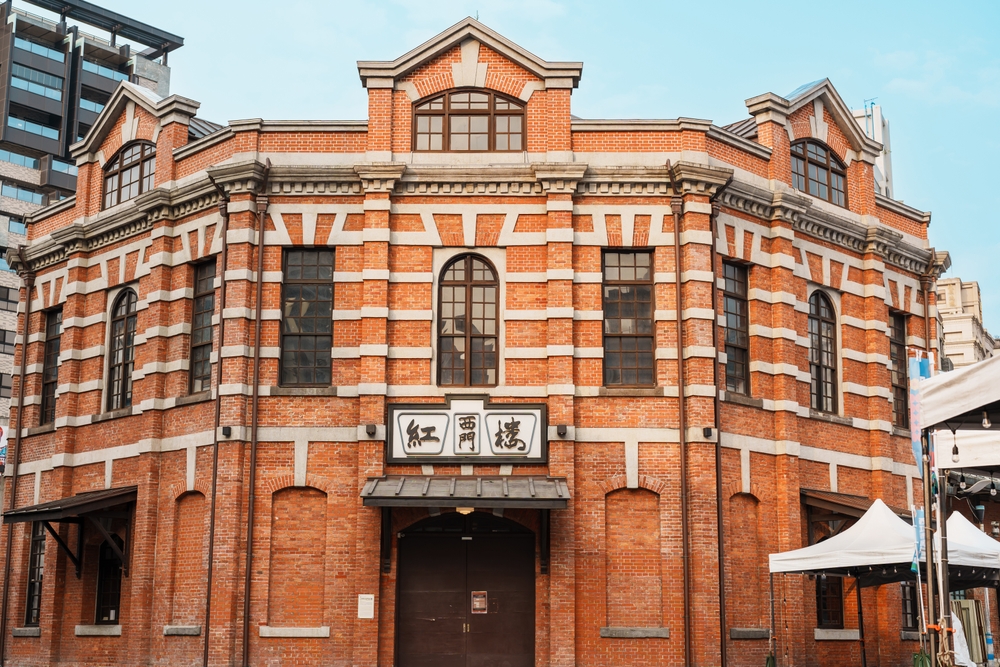 The Red House dans le quartier de Ximending à Taipei