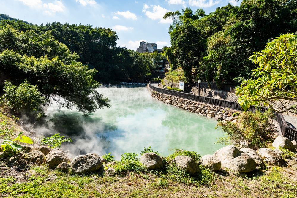 Thermal Valley près du Beitou Hot Spring Park à Taipei