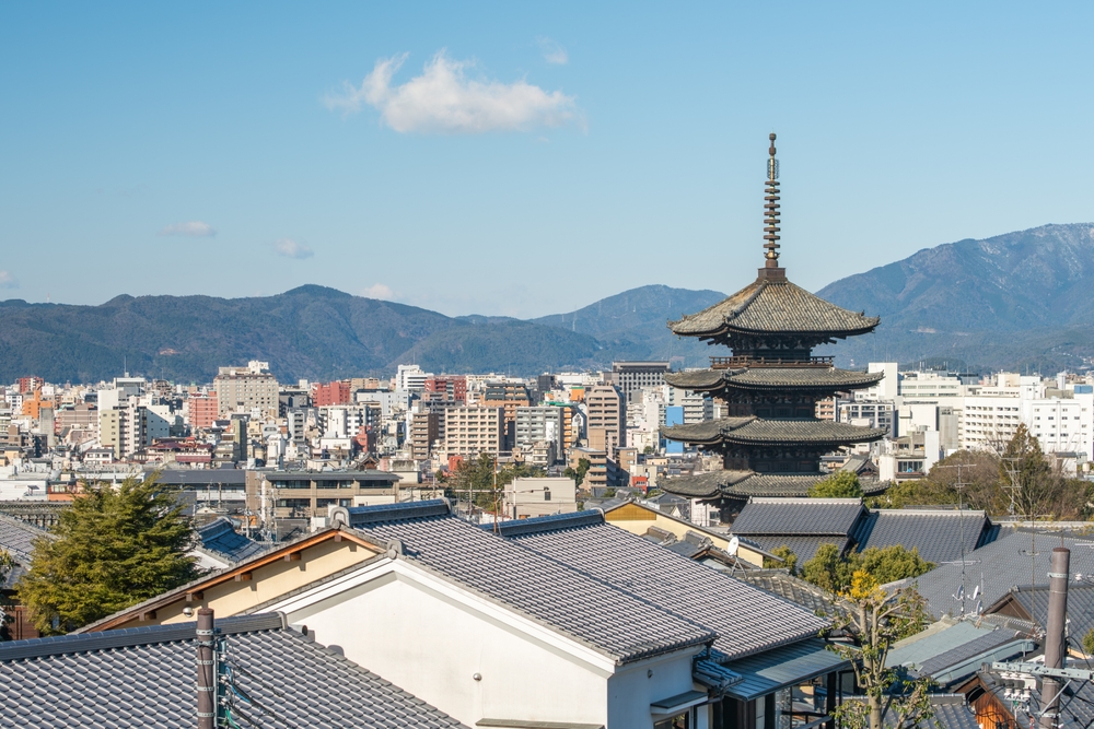 Vue sur Kyoto avec la pagode Yasaka