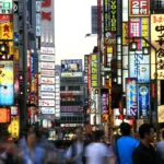 Où dormir à Tokyo ? Les 6 meilleurs quartiers et hôtels (+ ceux à éviter) 🇯🇵