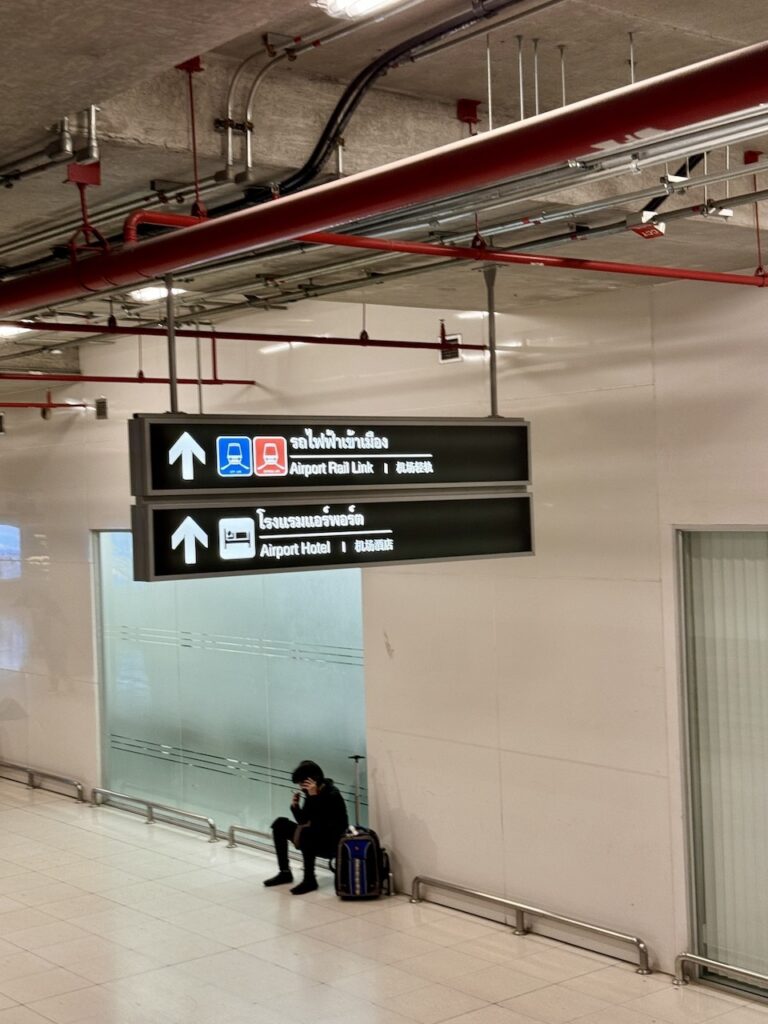 Train de l’aéroport de Bangkok